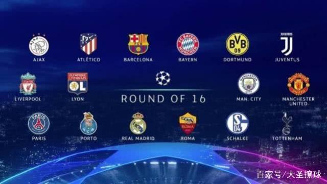 作为乒坛霸 作为乒坛霸